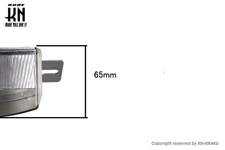 汎用LEDテールアッセン ブラケット付 ブラック ズーマー