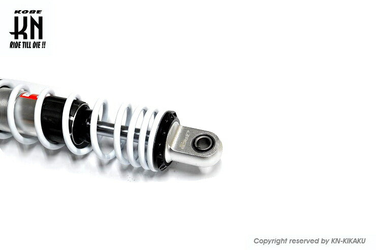 RCB リアショック EB-3 ゴールド/ホワイト 330mm NMAX125/155