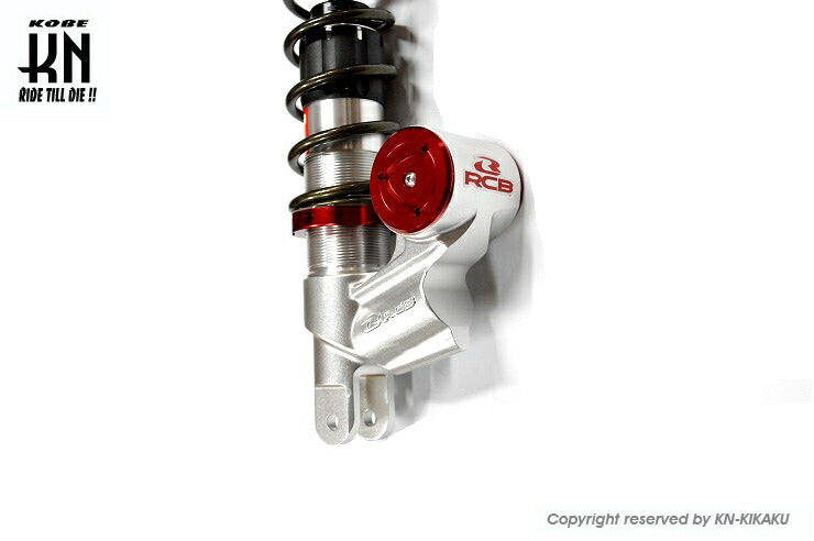 RCB リアショック EB-3 レッド/ブロンズ 330mm NMAX125/155
