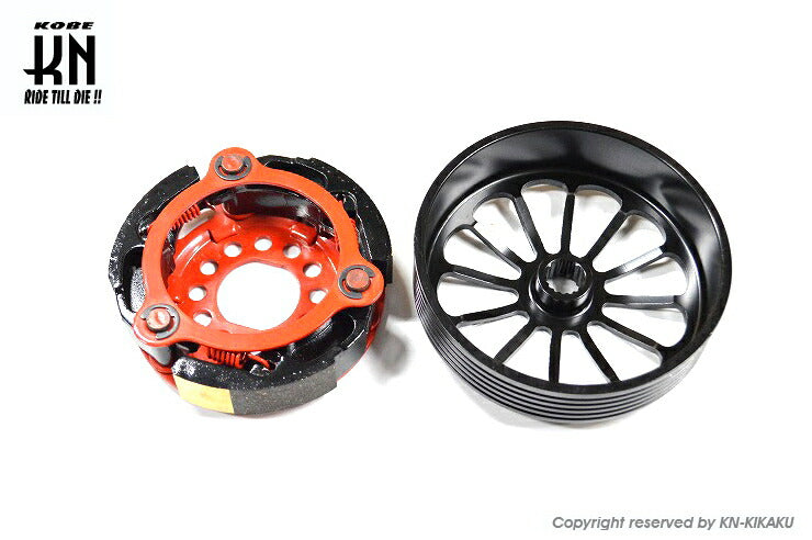 CODO Ultralight Metal Clutch Outer Set for Cygnus X, BW'S125, Majesty 125, Treet