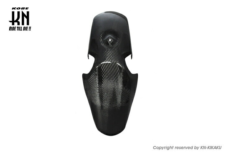 MOS カーボンフロントフェンダー MT-07/FZ-07