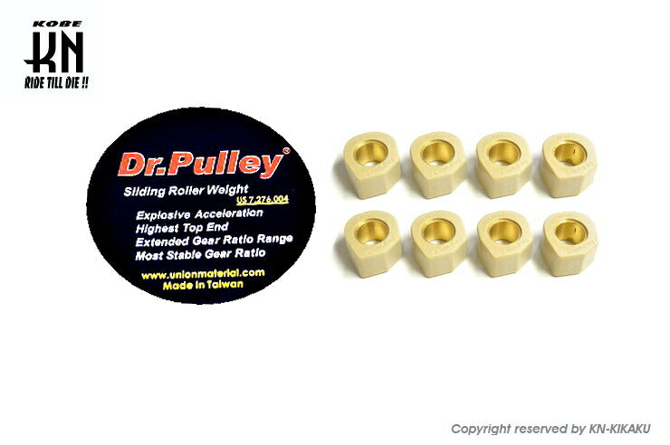 DR.PULLEY 異型ウエイトローラー 25×15(14.9) 21.0g