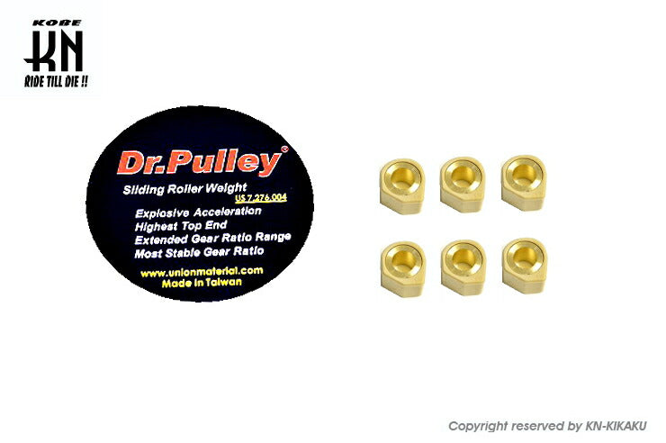 DR.PULLEY Oddly Shaped Weight Roller 23x18 28.0g