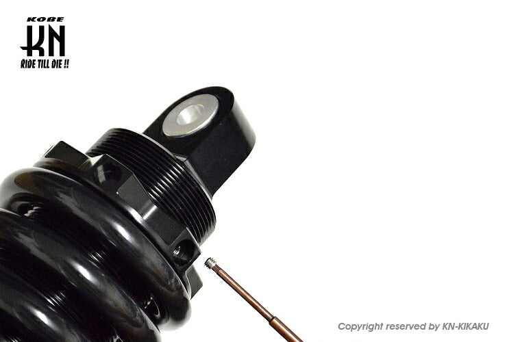 Super Shock 2 Damping Adjustable / Full Length Adjustable Coilover Kit Red 225-250mm Gyro Series