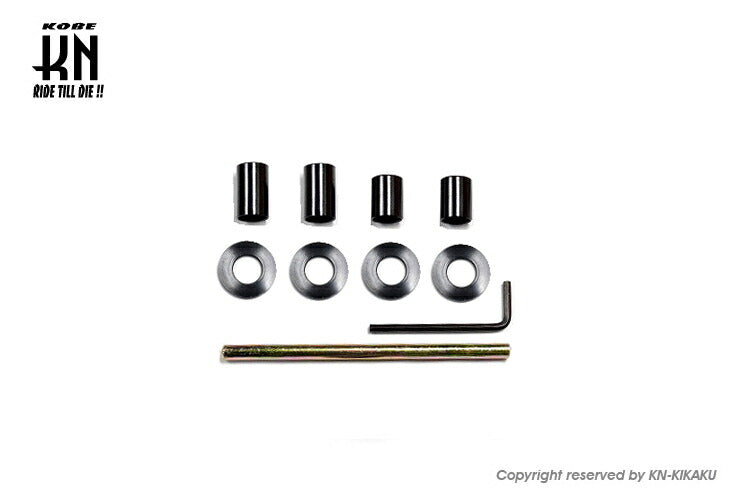 RCB リアショック MB-2シリーズ プレミアムブラック 275mm