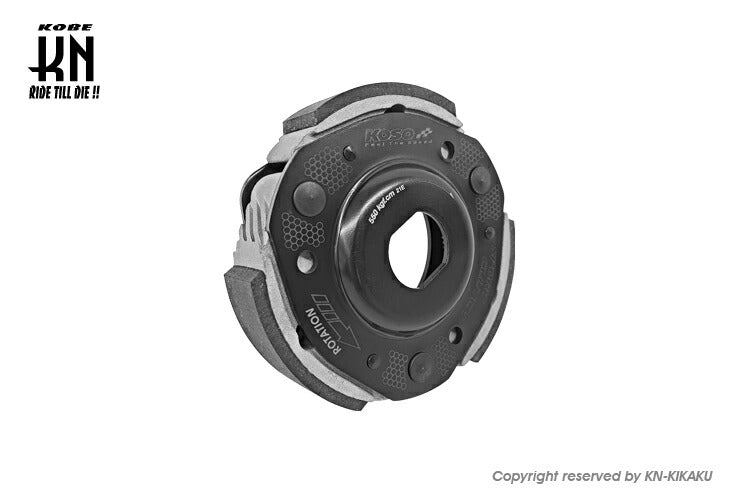 KOSO SPORTクラッチセット SPORTクラッチ+軽量アウター シグナスGRYPHUS6型 NMAX125/155 BWS125(3型)