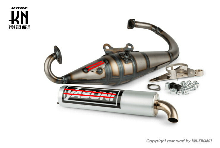 YASUNI ユーロチャンバー BWS50 3AA/SLIDER 50cc-70cc マフラー