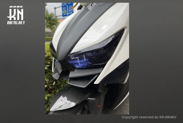 スモークヘッドライトカバーセット シグナス/GRYPHUS/6型