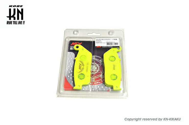 NCY フロントブレーキパッド メタル シグナス3/4/5型 BWS-R マジェスティS グリファス