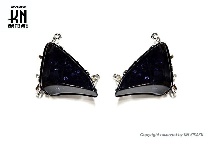 フロントウインカーアッセン ブラック 左右セット シグナス/グリファス/6型