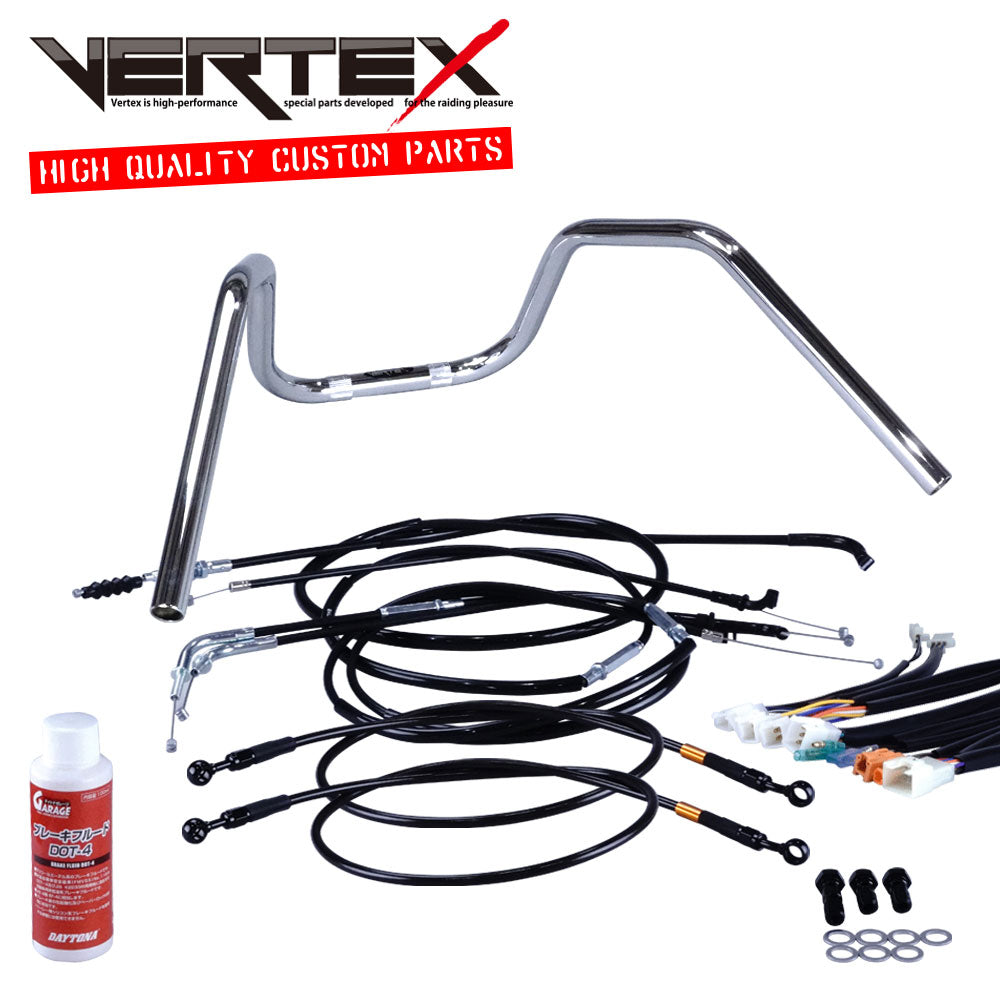 GSX400 Impulse 05-07 / GK7CA 6-bend Up Handlebar Set Black Wires