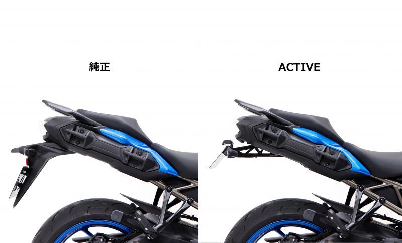 Fender Eliminator Kit with LED License Plate Light, Black - GSX-S1000GT