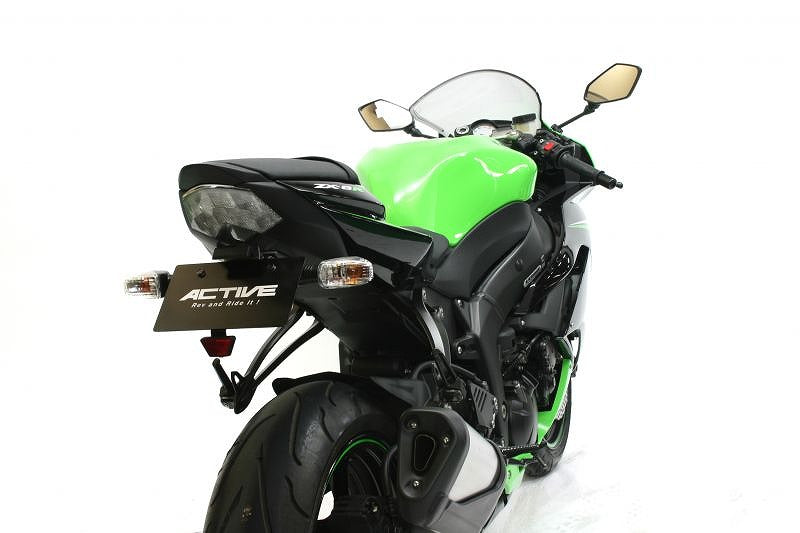 ZX-6R Fender Eliminator Kit with Black LED License Plate Light