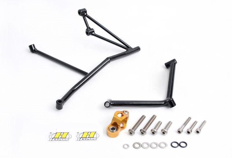 Steering Damper Stay Type 1 Black 75mm ZX-9R
