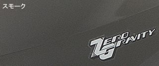 Screen Sports Touring Smoke CBR600RR