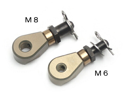Rear Brake Master Cylinder Rod End Nut Joint Short Offset for M8