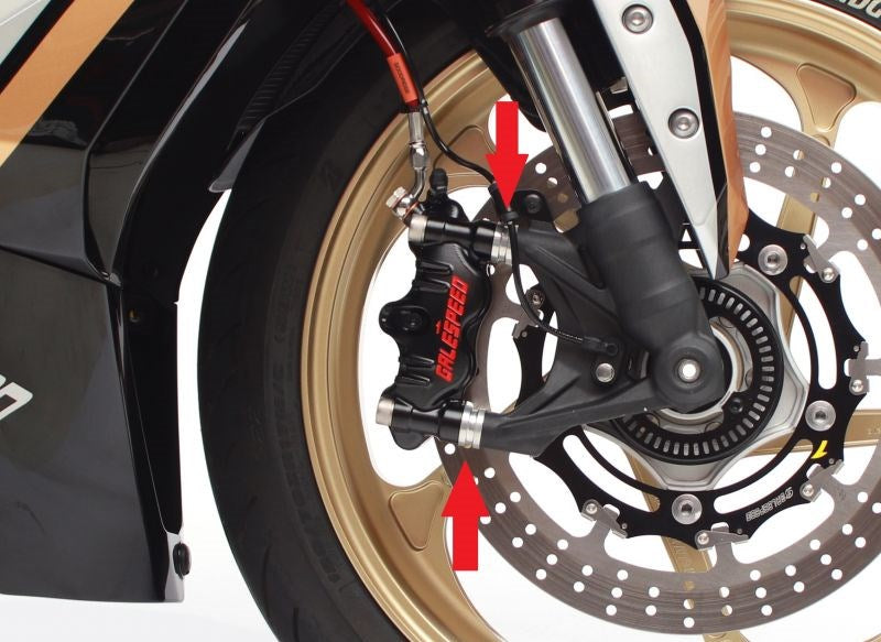 オフセットカラー クロモリキャップボルト ブラック 12.5mm 2個 ZX-25R/ZX-25R SE 20-22