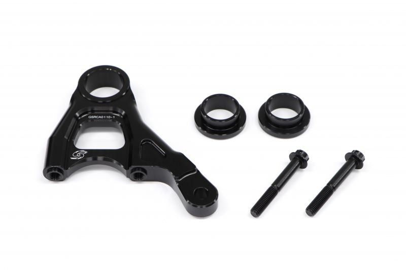 Rear caliper support universal bracket, disc diameter φ220 / axle diameter φ25