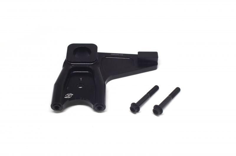 Rear Caliper Support Bracket GSX1300R (ABS) 08-22