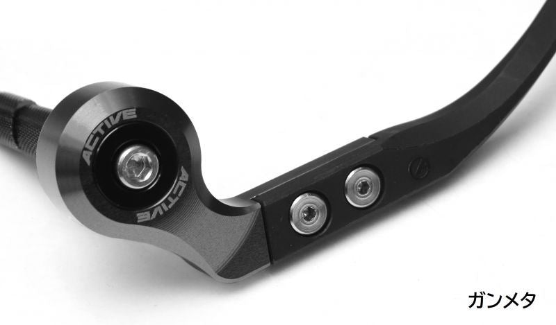 Brake Lever Guard & Bar Ends Full Set, Gunmetal, for M8 Mount