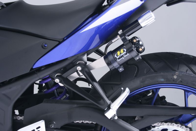 Rear shock with hose-attached tank, HPA, T461 Monoshock for YZF-R25