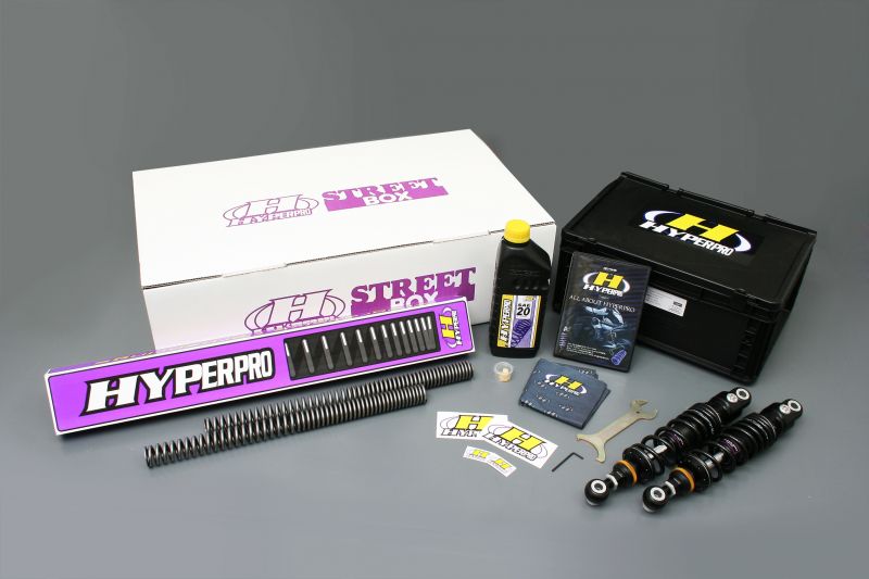 Street Box 367 Piggyback Twin Shocks 330mm/13in Dyna FXDWG