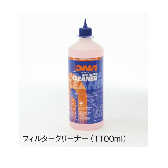 Filter Cleaner 1100ml