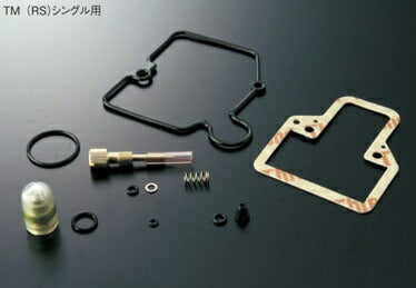 TM(RS) Multi-Carburetor Overhaul Kit for Big Body / 990-692-002-1A
