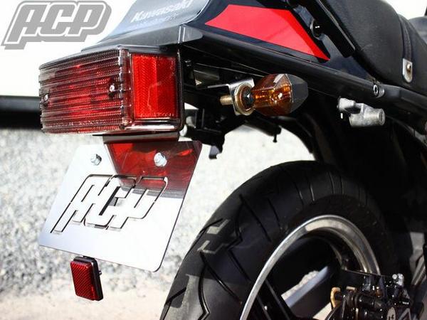 GPZ400F Stainless Steel Fender Eliminator Kit STF006