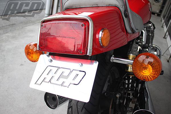 GS1000E フェンダーレス キット