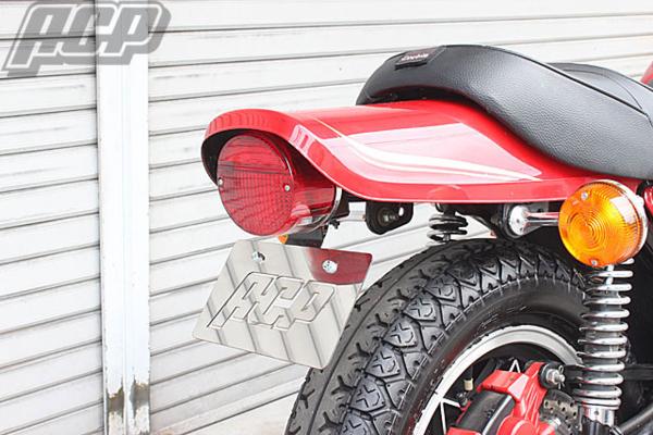 Z1000LTD Fender Eliminator Kit