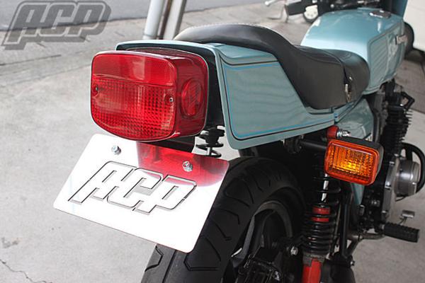 Z1R Fender Eliminator Kit