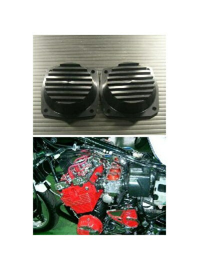 CBX400F アルミビレット キャブカバー 2個1セット ブラック