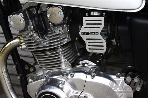 GS400用 メッキ キャブ サイド カバー GS400ロゴ – バイクマン