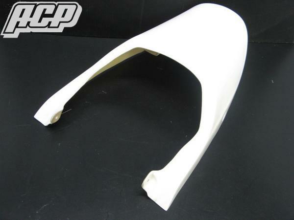GSX400 Impulse Z2 Type Tail Cowl GK79A, up to '95