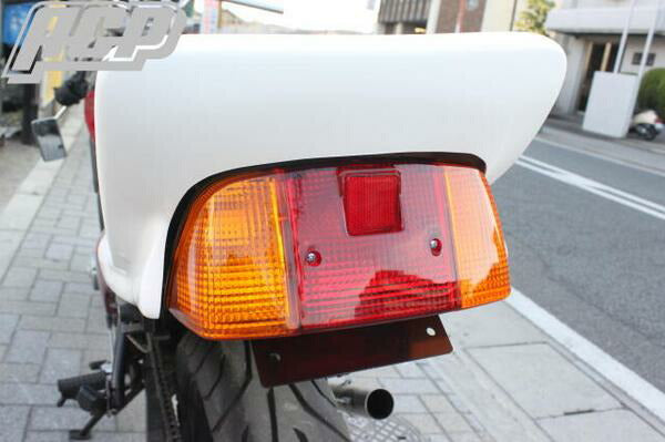JADE250 CBX Type Tail Kit Compatible with All Model Years