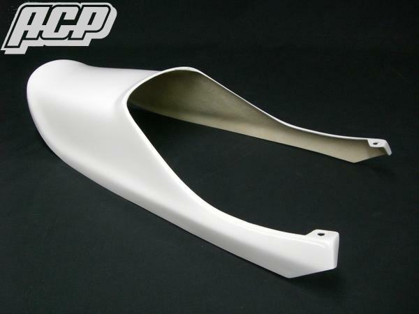 ゼファー400 Z2タイプ テールカウル FRT037