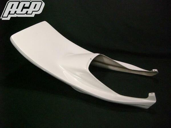 ゼファー400用 延長ハネタイプ テールカウル(~95)