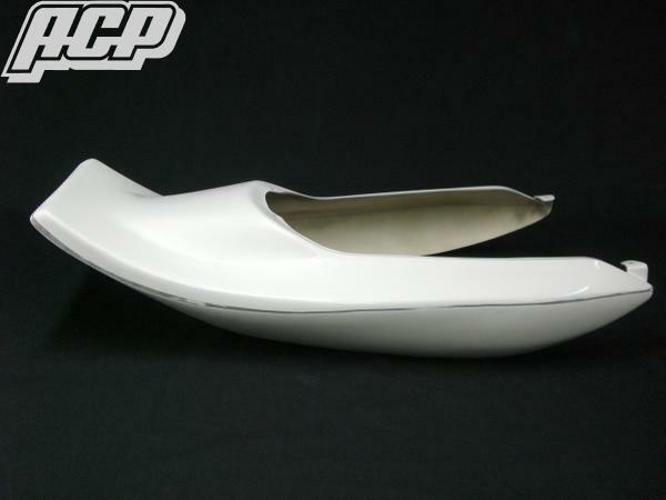 Balius 2 Type Tail Cowl