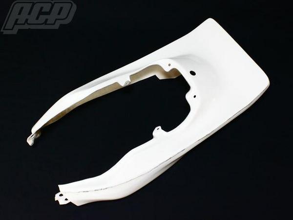 Balius 1st Gen Tail Cowl
