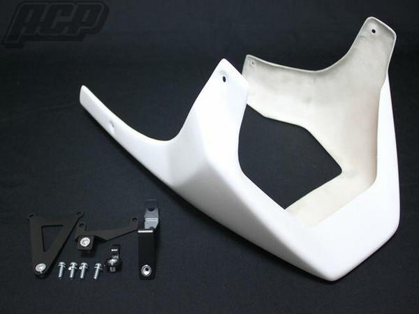 Under Cowl for Bandit 250