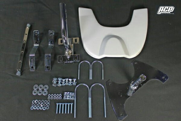 ミニ用 ロケットカウルセット