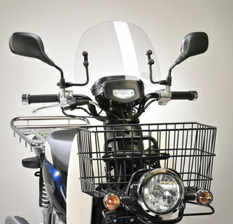 ショートバイザー ホンダ スーパーカブ 110 プロ(中国製)