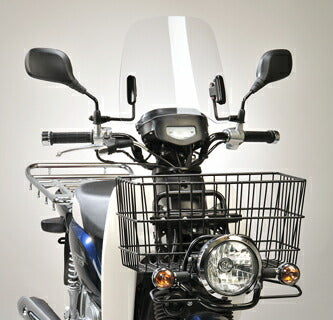 ミドルスクリーン ホンダ スーパーカブ 110 プロ(中国製)