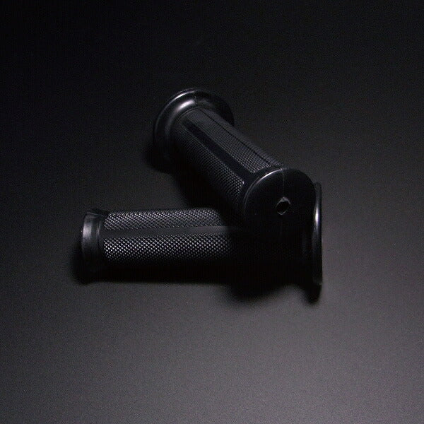 Grips for Mopeds (Universal)
