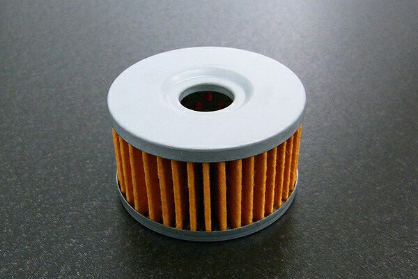 Oil filter for Suzuki DR250R