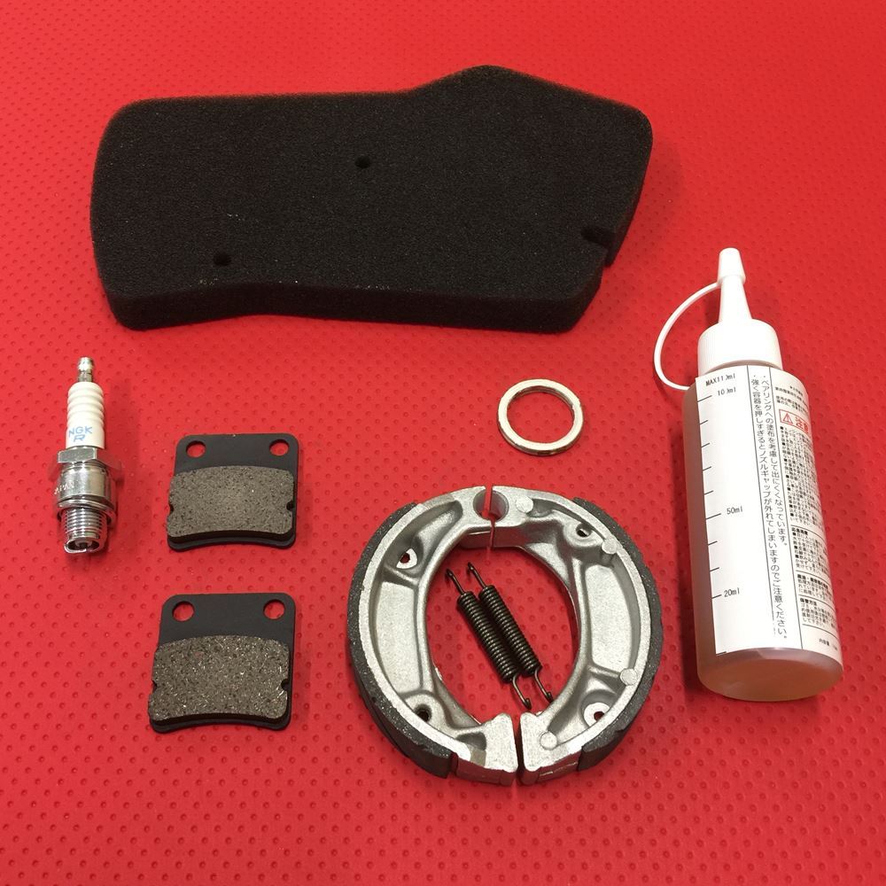 Performance Refresh Kit Super Dio (AF28) Disc Brake Model