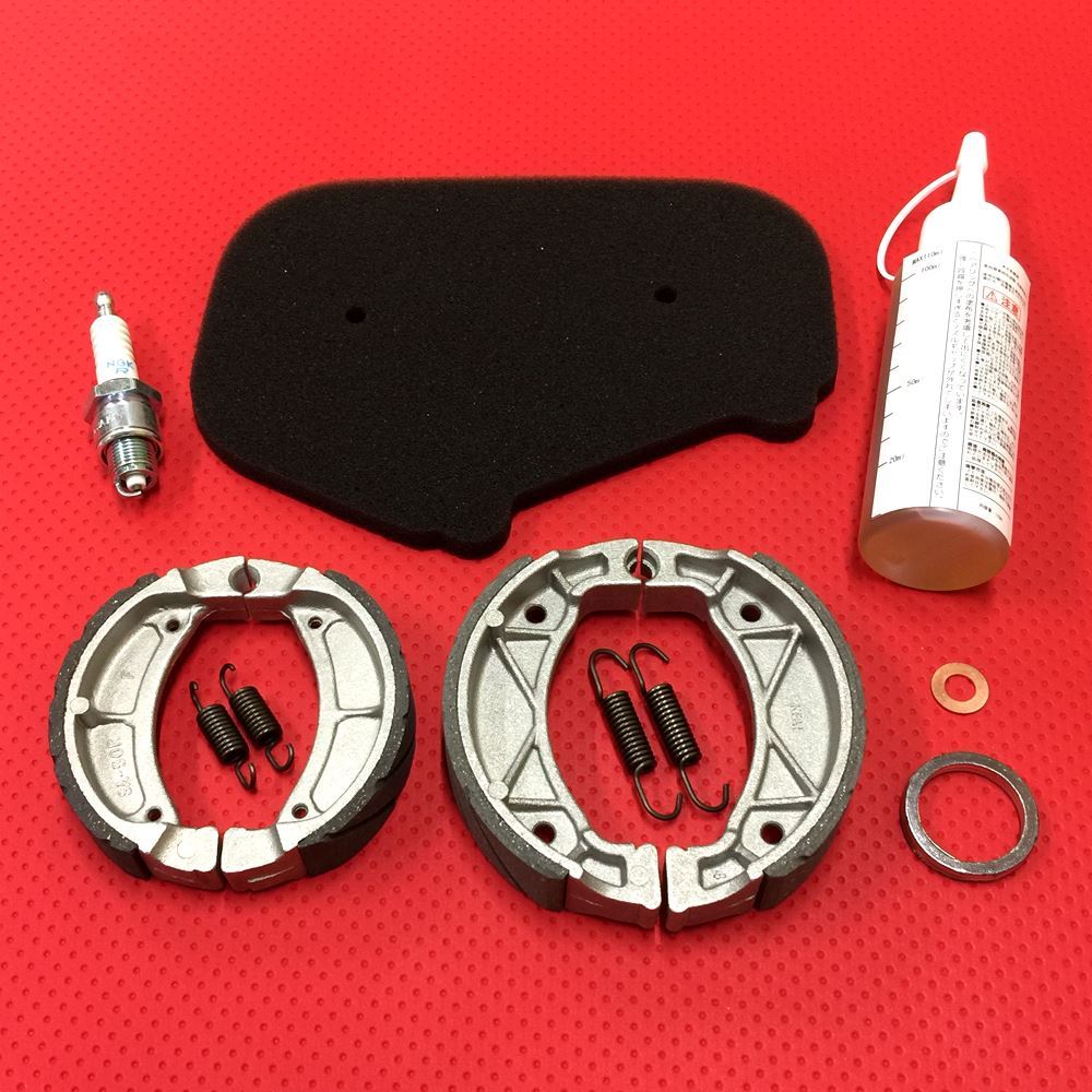 Performance Refresh Kit Jog Aprio (YJ50)