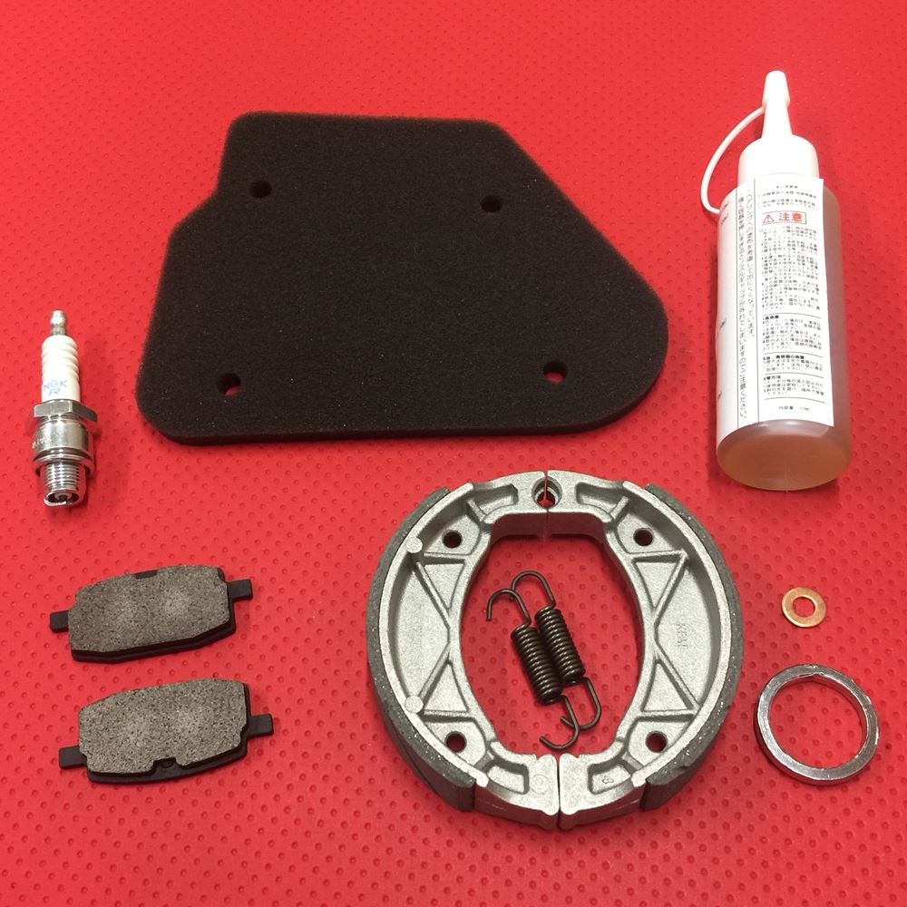 Performance Refresh Kit Jog Z/Z2 (YV50Z)