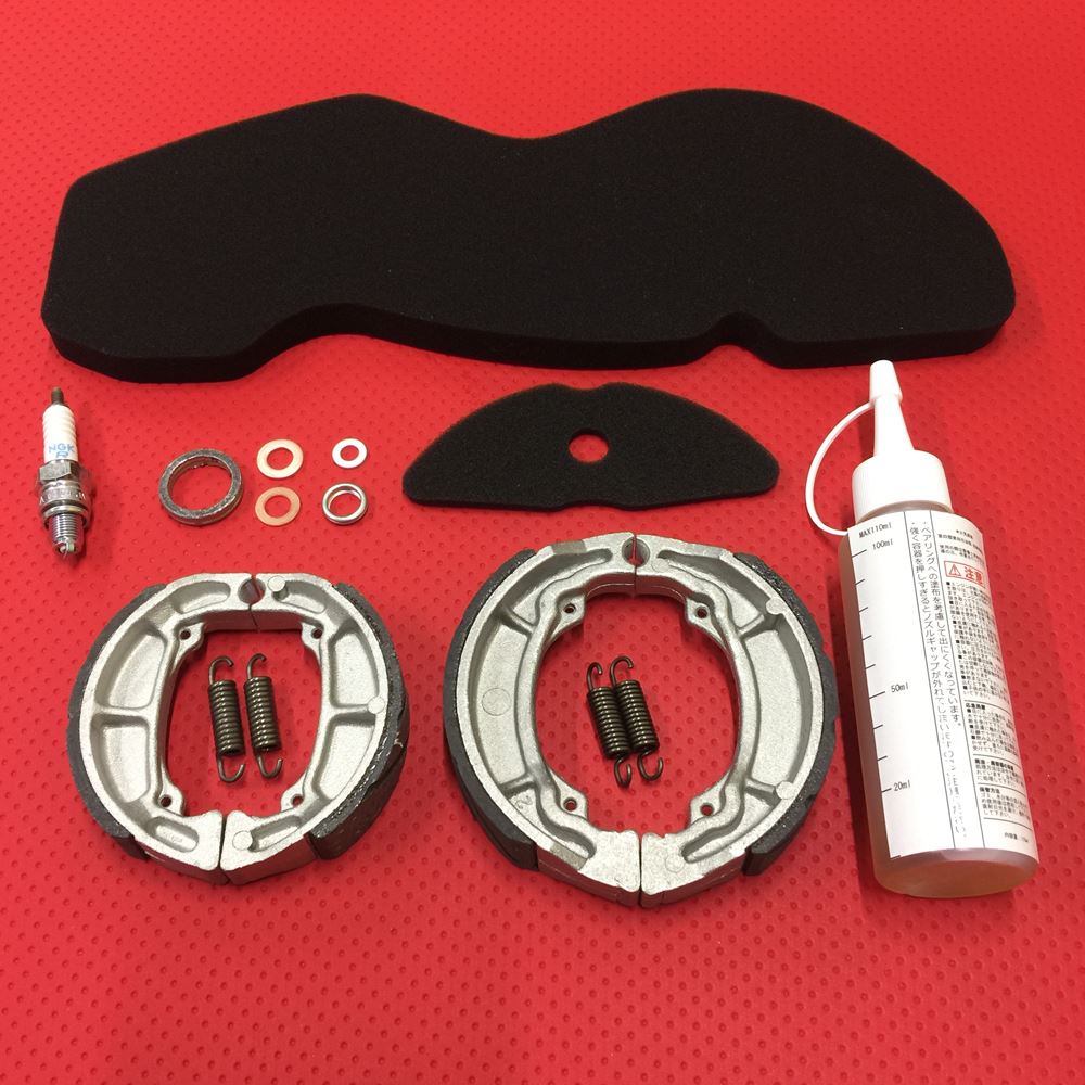 Performance Refresh Kit for Address V50 (CA4BA)